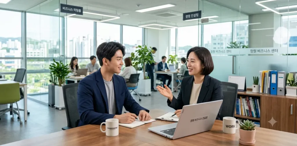 담당 직원과 마주 앉아서 명확한 취업활동계획서 방향에 대해 의논을 하는 모습